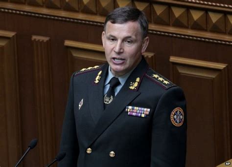 minister of defense ukraine